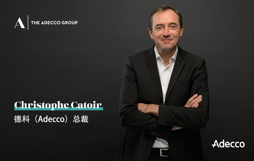 Adecco总裁：Christophe-Catoir.jpg